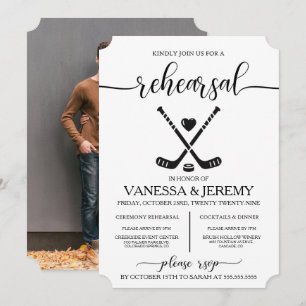 Dîner de répétition d'amour de hockey Invitation