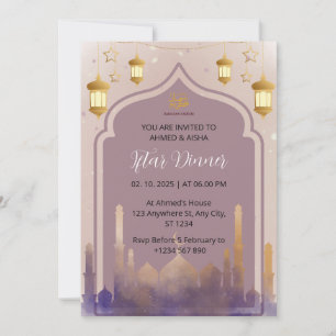 Dîner Iftar invitation ramadan aquarelle mosquée