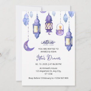 Dîner Iftar invitation ramadan aquarelle violet