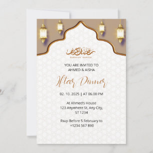 Dîner Iftar invitation ramadan brun or mosquée