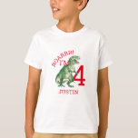 Dinosaur T Rex Boys 4. Geburtstags-T - Shirt<br><div class="desc">Ein kühner Dinosaurier T Rex mit fliegendem Pterodactyls-Junge's 4. Geburtstagstee. Kühne grüne Aquarelldinosaurier. Füge Deinen Namen hinzu.</div>