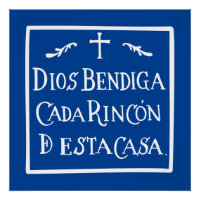 Dios bendiga cada rincon