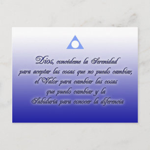 Dios concedeme la Serenidad Postkarte