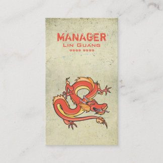 Directeur de restaurant chinois Carte de visite Dr
