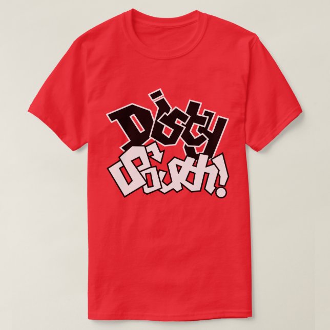 Dirty Southern Hospitality T-Shirt (Design vorne)