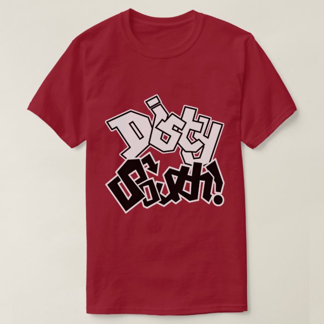 Dirty Southern Hospitality T-Shirt (Design vorne)