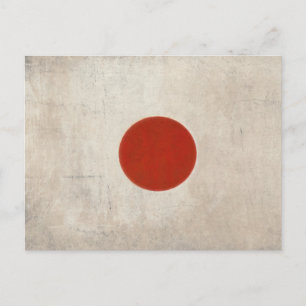 Dirty Vintag Flag aus Japan Postkarte