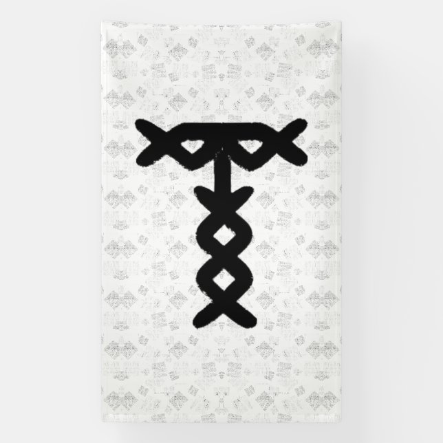 Discount Vinyl Banners | Doppelseitig und schnell Banner (Vertikal)