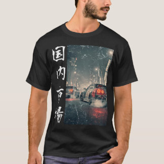 Distressed Vintage Jdm Renn-Drift-Autos Tokyo Stra T-Shirt