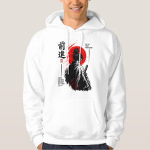 Disziplin schafft Freiheit Japanischer Torii Stree