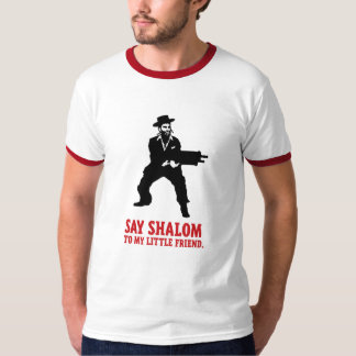 Dites le T-shirt de Shalom