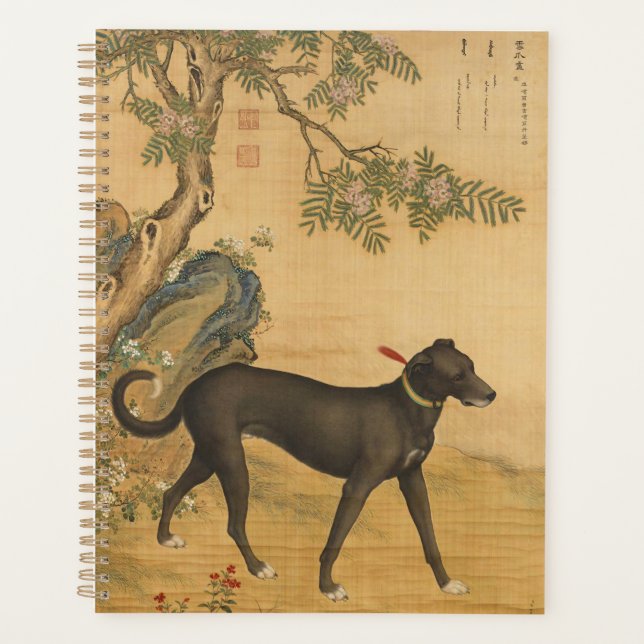 Dix Chiens primés - Xuezhualu (lévriers chinois) (Devant)