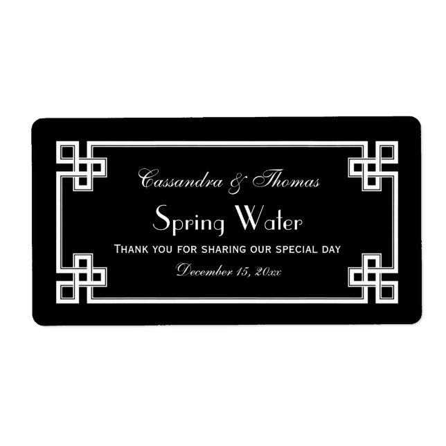 DIY Black Whgriechisch Key Frame H Wasserflasche E (Vorne)