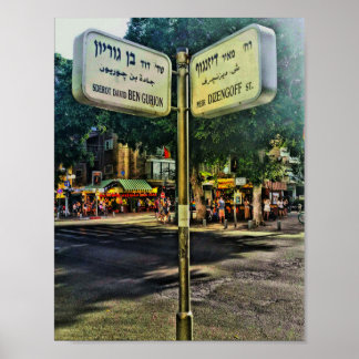Dizengoff - Ben Gurion Poster