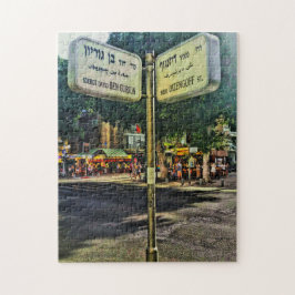 Dizengoff - Ben Gurion Puzzle