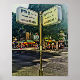 Dizengoff - Poster Ben Gurion