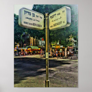 Dizengoff - Poster Ben Gurion
