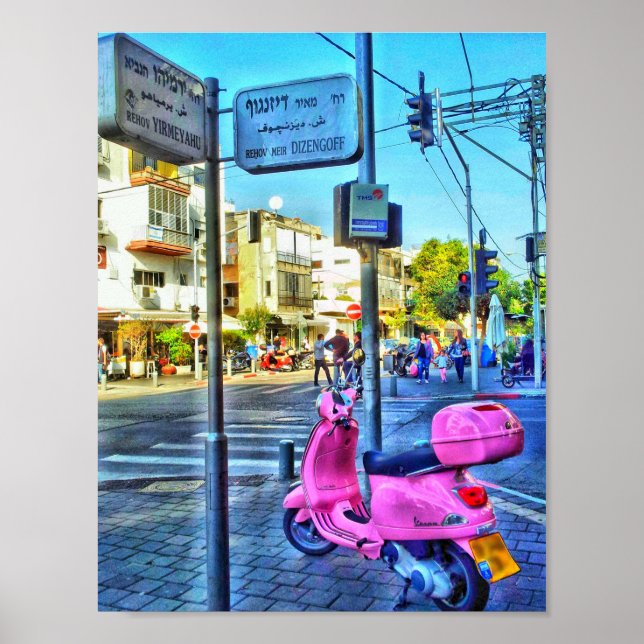 Dizengoff - Poster de Yirmeyahu (Devant)