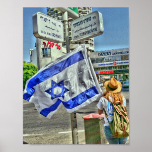 Dizengoff - Tchernihowski Poster