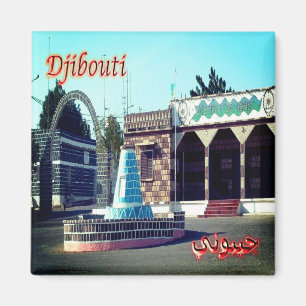 DJ - Djibouti - Dikhil - Bernard Square Magnet