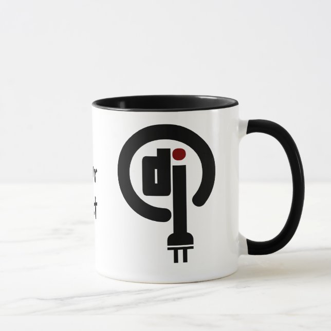 DJ-Geschenke Tasse (Rechts)