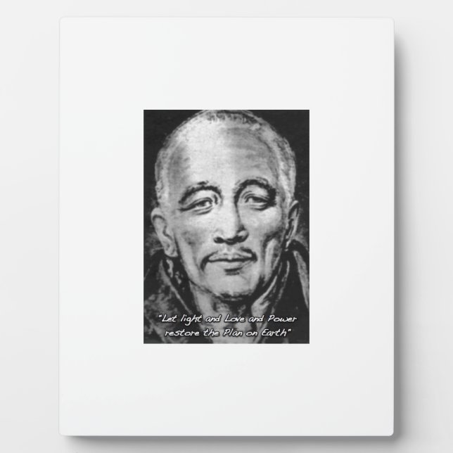 Djwhal khul aufsteigender Meister Fotoplatte (Vorderseite)