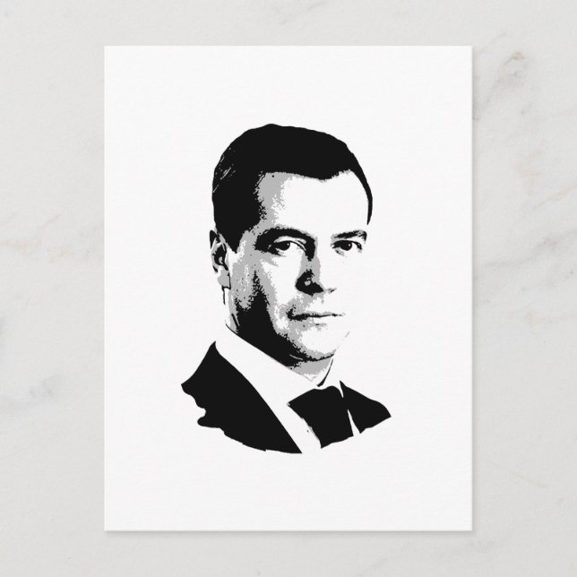 Dmitriy Medvedev Postkarte (Vorderseite)