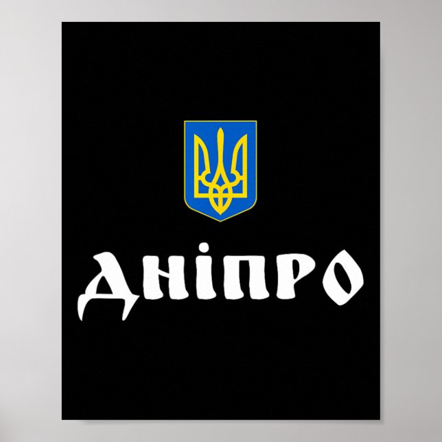 Dnipro Ukraine Dnipropetrovsk  Poster (Vorne)
