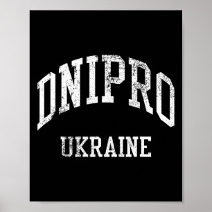 Dnipro Ukraine Retro 70er College Sportstyle Poster
