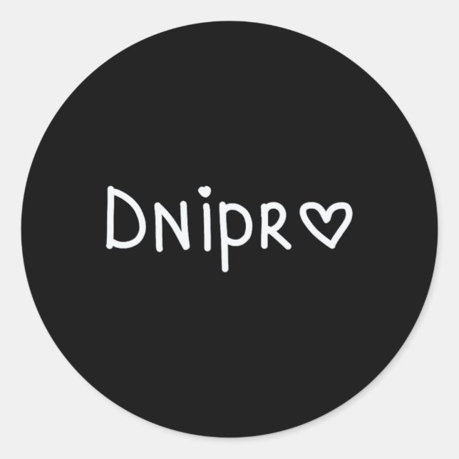 Dnipro Ukraine  Runder Aufkleber (Vorderseite)