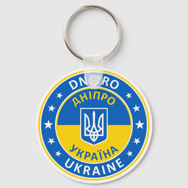 Dnipro Ukraine Schlüsselanhänger (Vorderseite)