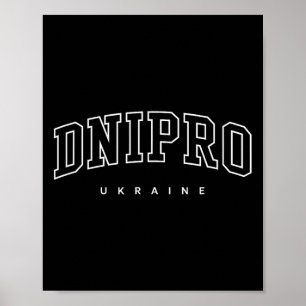 Dnipro Ukraine Trendige Universitäts-Sportbekleidu Poster