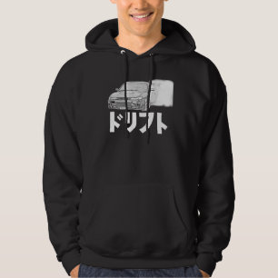 DO-RI-FU-TO DUNKELHEITHOODIE HOODIE