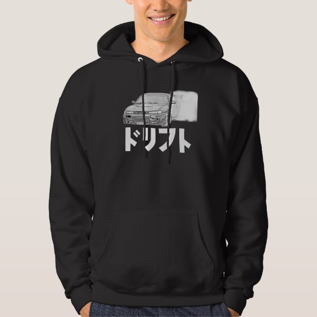 DO-RI-FU-TO DUNKELHEITHOODIE HOODIE (Vorderseite)