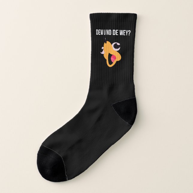 Do U No De Wey Ugandan Knuckles Spicy Funny Meme (Gauche - extérieur)
