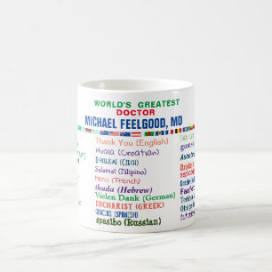 Docteur Merci en 30 langues Café Mug