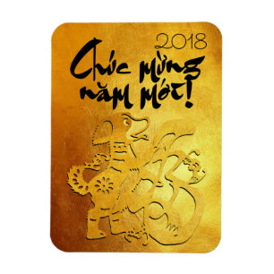Dog Year 2018 Gruß in vietnamesischem Gold Magnet