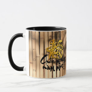 Dog Year 2018 M Foto Rahmen Gruß in Vietnamesisch Tasse