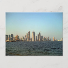 Doha 2009 postkarte