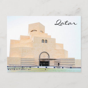 Doha Islamisches Museum Postkarte