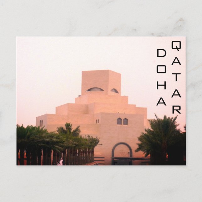 Doha-Katar-Museum Postkarte (Vorderseite)