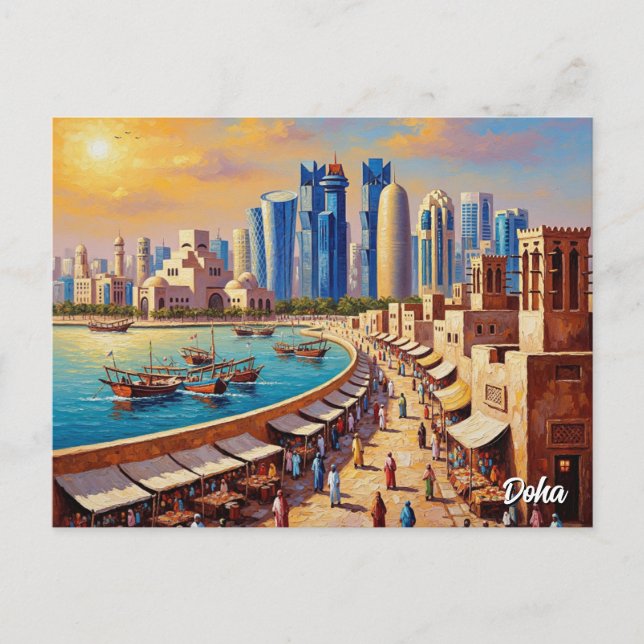 Doha Katar Travel Postkarte (Vorderseite)