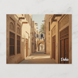 Doha Katar Travel Postkarte