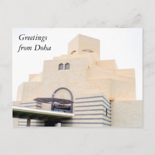 doha kunst grüße postkarte