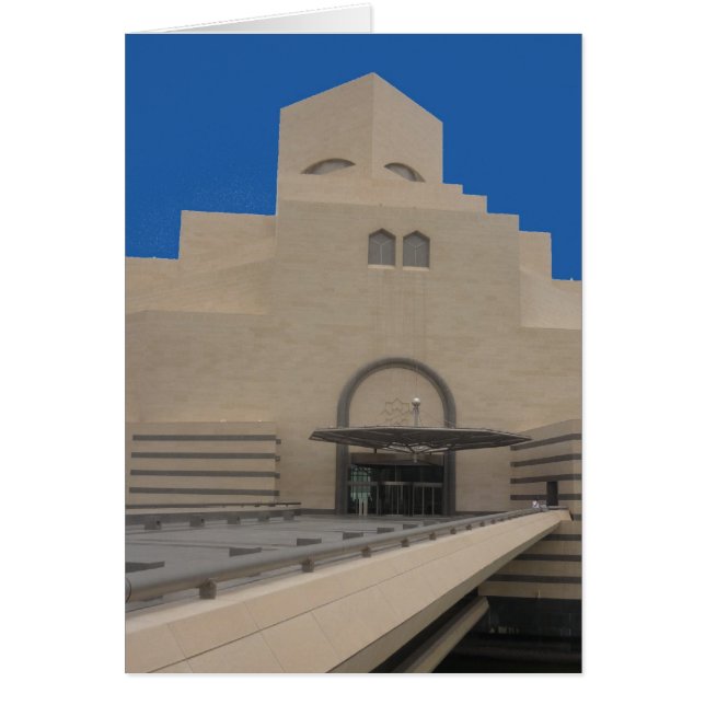 Doha-Kunstmuseum (Vorne)