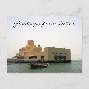 Doha Museum Postkarte
