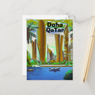 Doha Reise-Postkartengestaltung, Doha Skyline, Doh Feiertagspostkarte