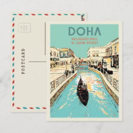 Doha Village Mall Illustration Katar Postcard Postkarte