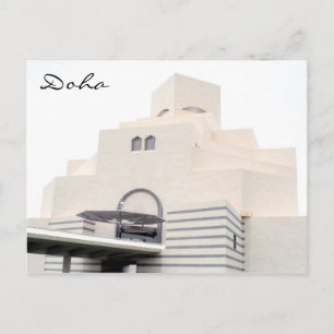 Doha-Weißmuseum Postkarte