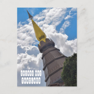 Doi Inthanon in Chiang Mai Thailand Postkarte